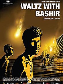220px-Waltz_with_Bashir_Poster